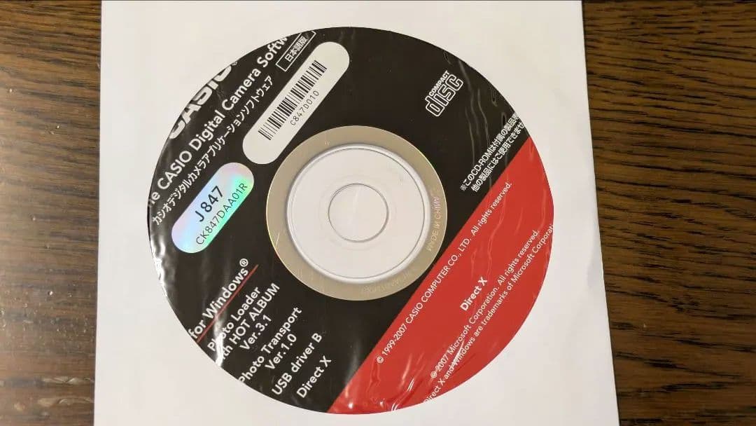 CASIO EX-Z1050 コンパクトデジタルカメラ 美品＆難あり