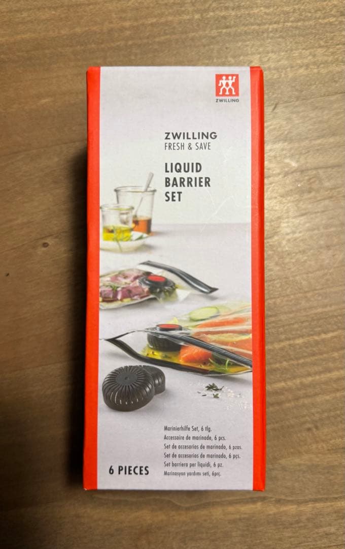 ツヴィリング ZWILLING FRESH & SAVE 真空保存セット