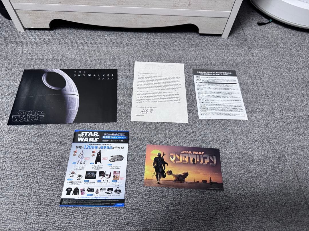 【数量限定】スター・ウォーズ スカイウォーカー・サーガ 4K UHDコンプリート