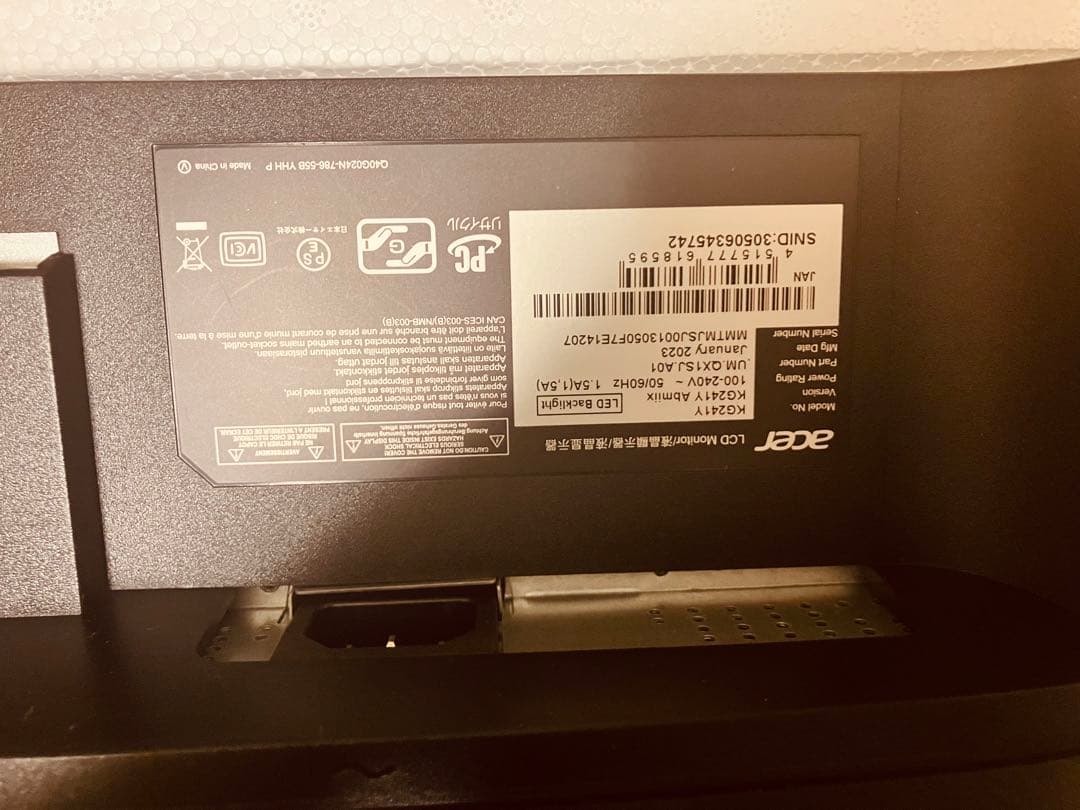 Acer ゲーミングモニター KG241YAbmiix 23.8インチ
