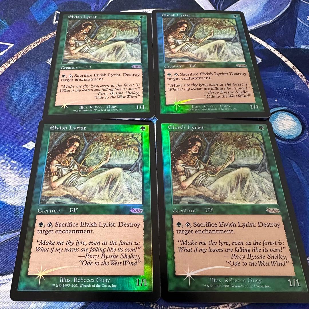MTG/エルフの抒情詩人/Elvish Lyrist/DCIマーク/Foil×4
