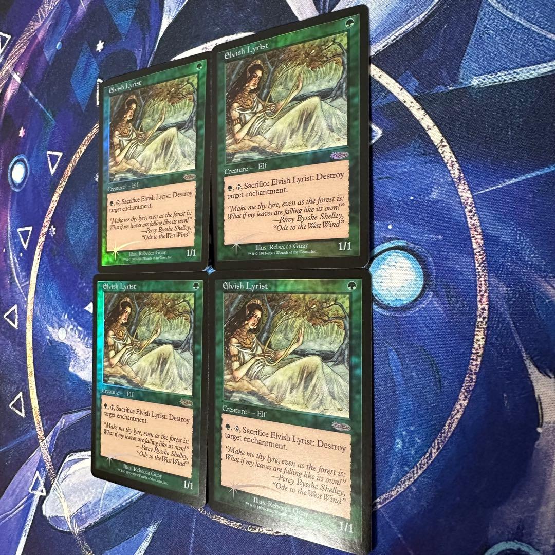 MTG/エルフの抒情詩人/Elvish Lyrist/DCIマーク/Foil×4