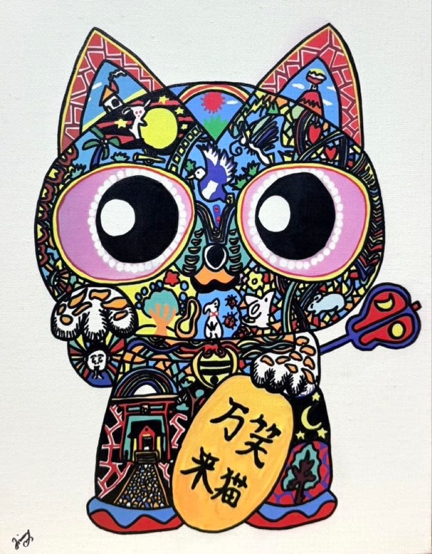 【F6号】ジミー大西（ネコ）手描き/表裏サイン有/油彩/アクリル/額縁/絵画