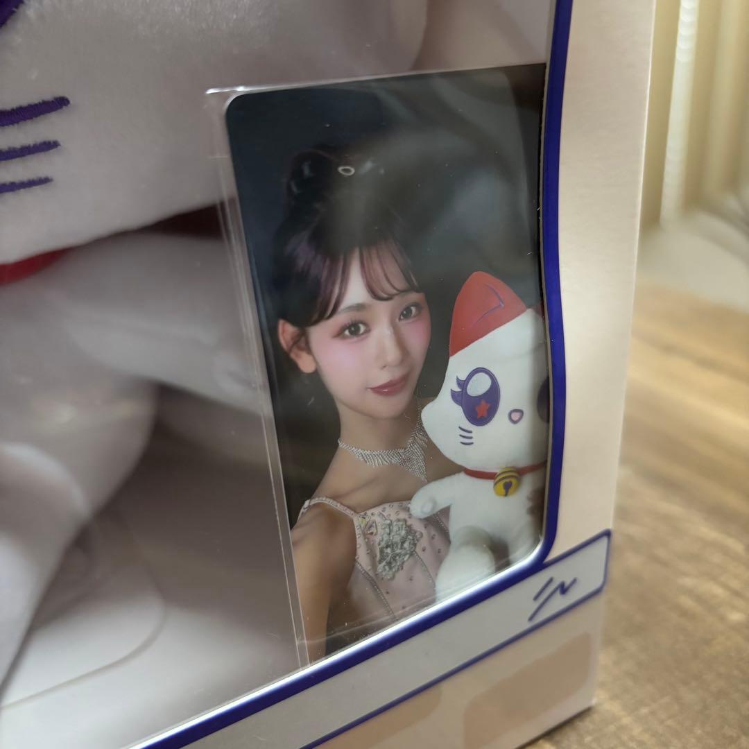 【トレカ付き】おすわりミャイズ RA:ME