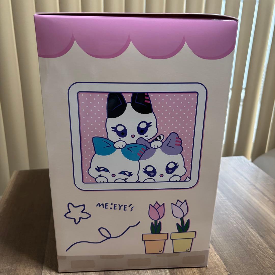 【トレカ付き】おすわりミャイズ RA:ME