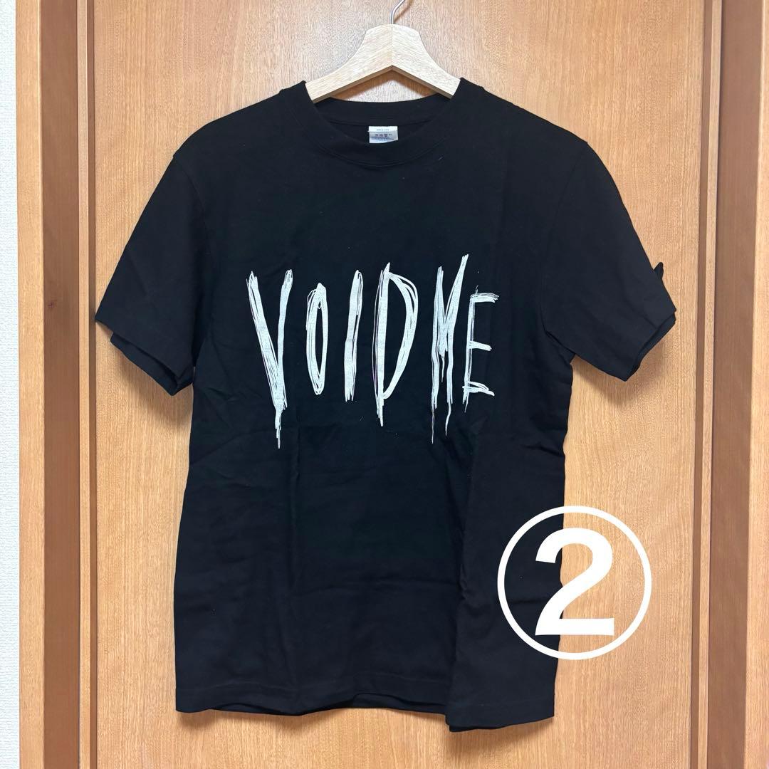 大森靖子 Tシャツ ジャケット まとめ売り