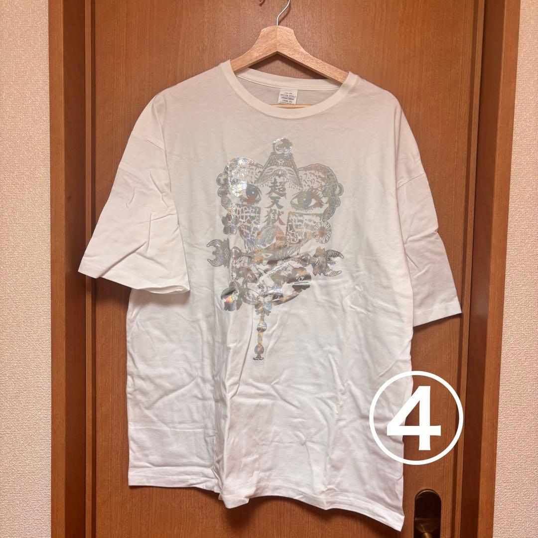 大森靖子 Tシャツ ジャケット まとめ売り