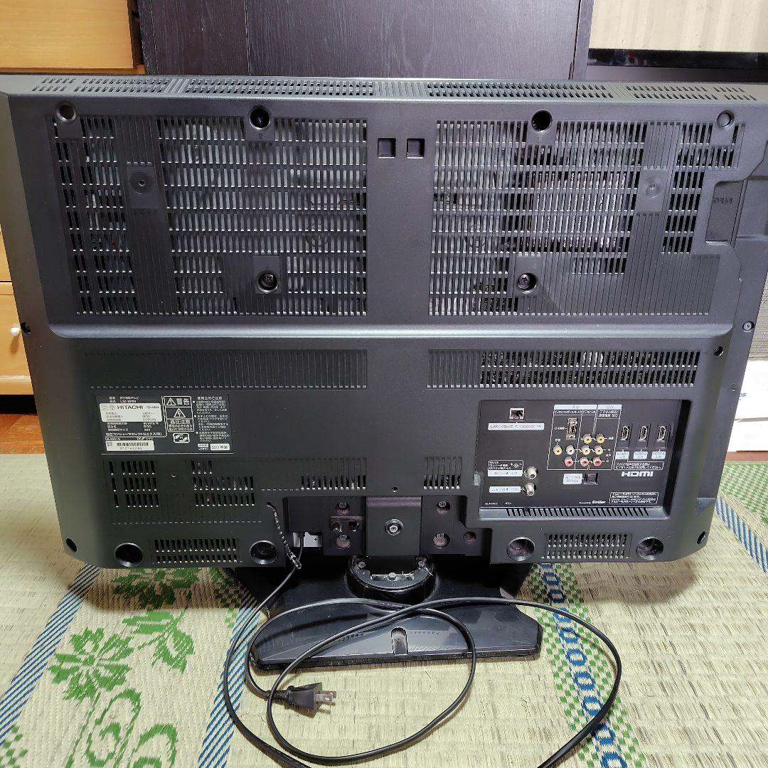 HITACHI Wooo L32-XP05 HDD内蔵液晶テレビ 32V型