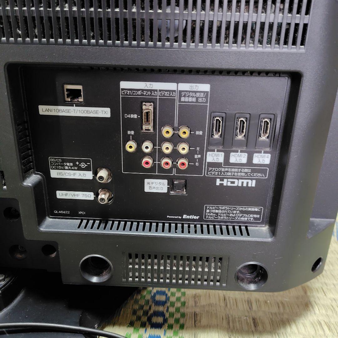 HITACHI Wooo L32-XP05 HDD内蔵液晶テレビ 32V型