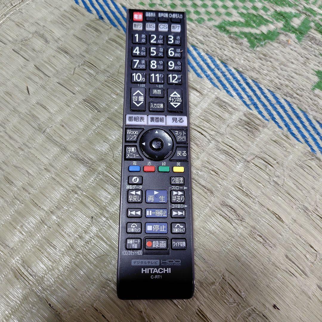 HITACHI Wooo L32-XP05 HDD内蔵液晶テレビ 32V型