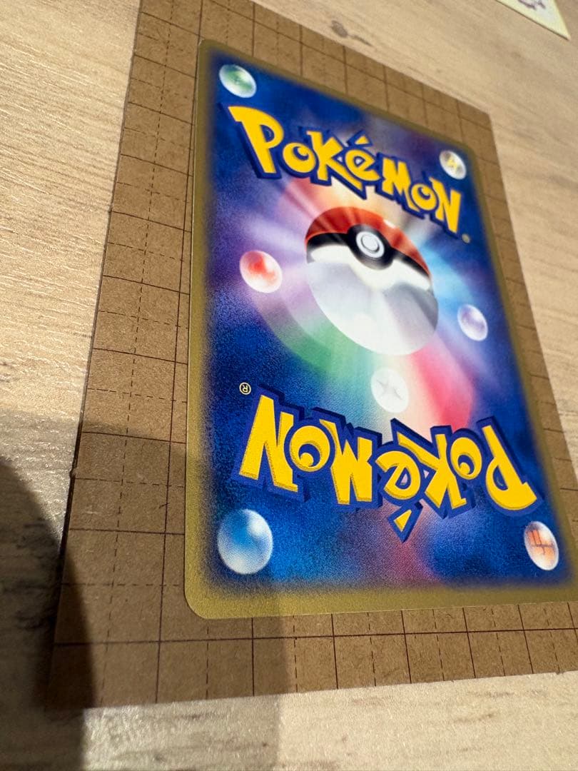 ピカチュウ PROMO ADV-Pプロモカード 057/ADV-P