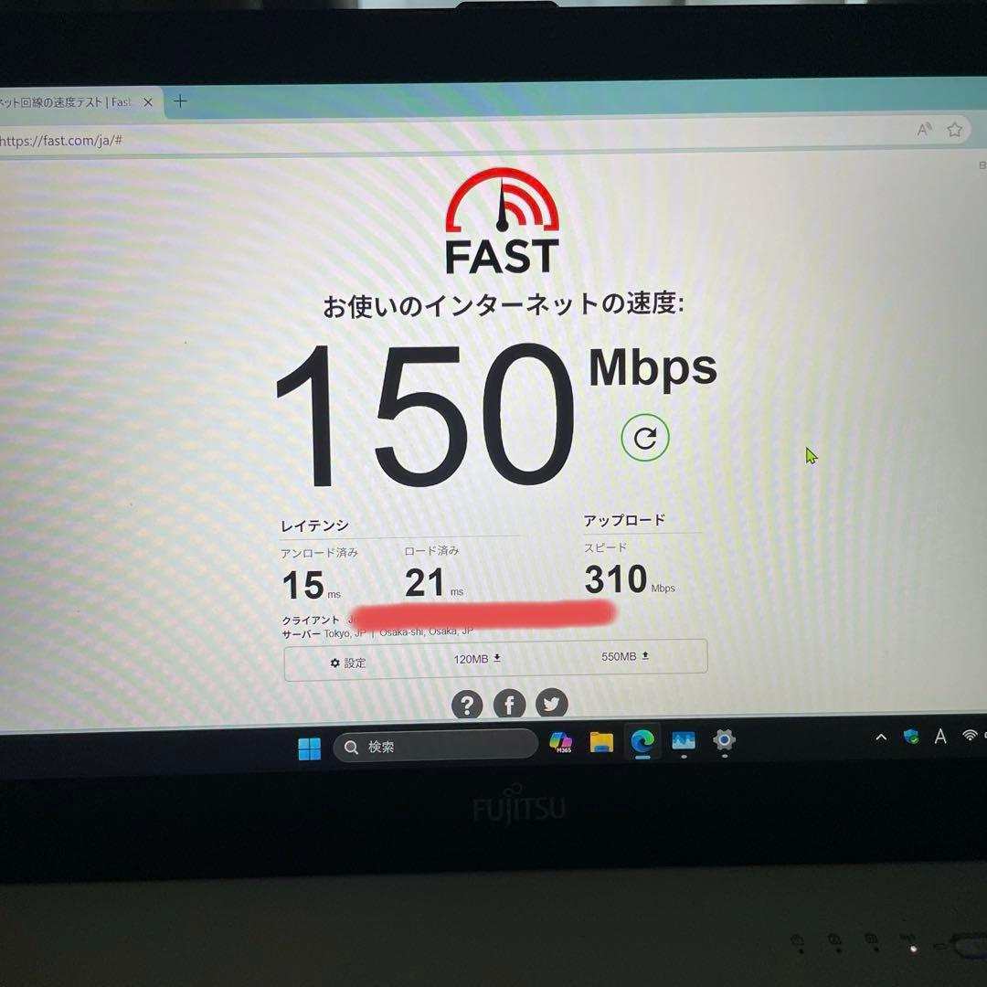 富士通　Fujitsu LIFEBOOK ノートPC