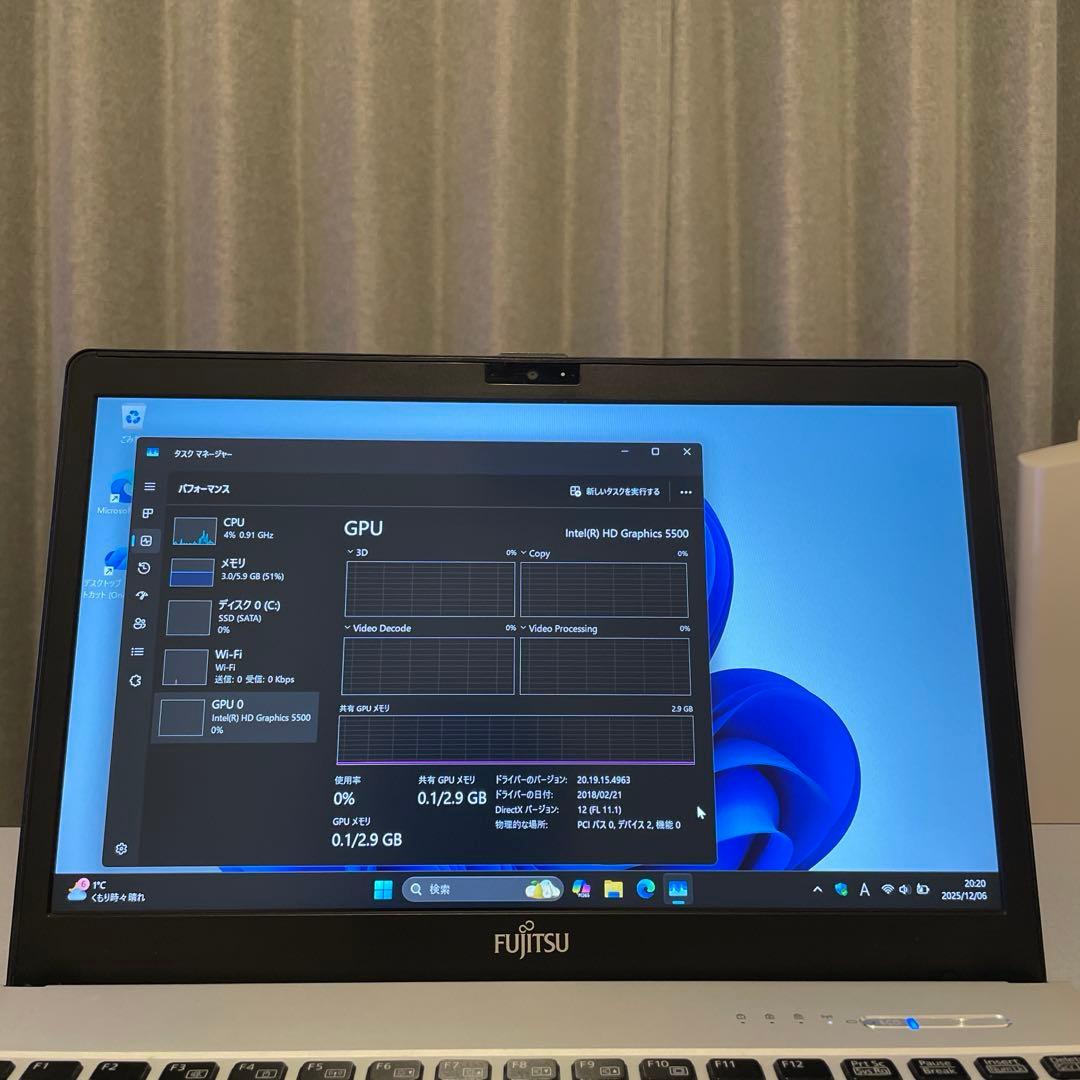 富士通　Fujitsu LIFEBOOK ノートPC