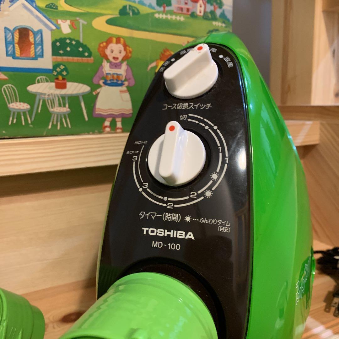 レア物！ 東芝布団乾燥機MD-100 昭和レトロ家電