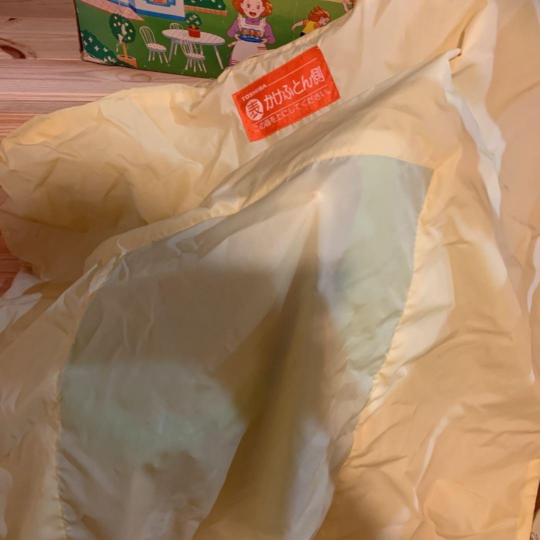 レア物！ 東芝布団乾燥機MD-100 昭和レトロ家電