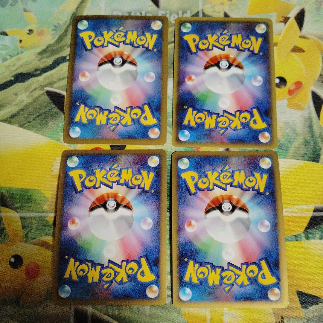 キラカード　12枚セット