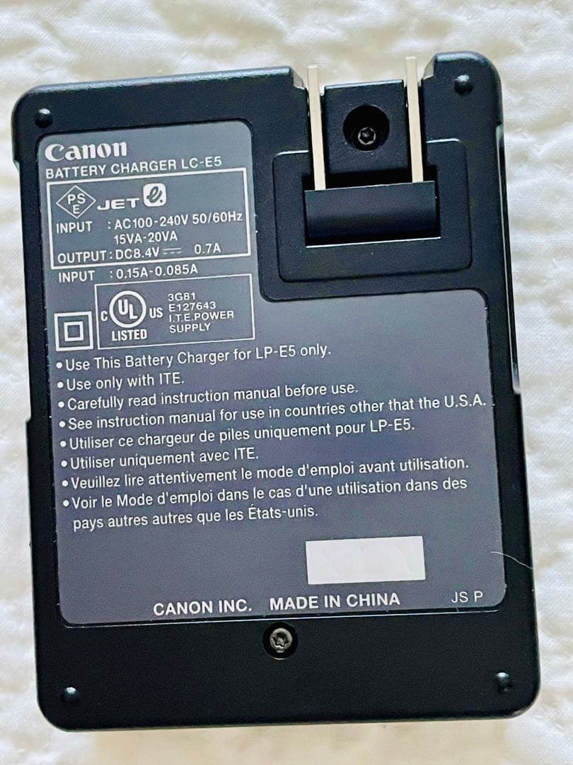 Canon EOS Kiss X 3 ダブルズームレンズセット