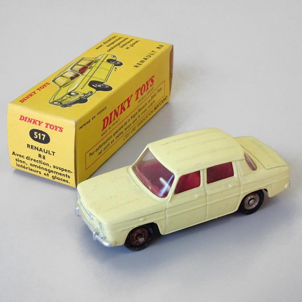 ルノー R8 - フランス ディンキートイズ #517