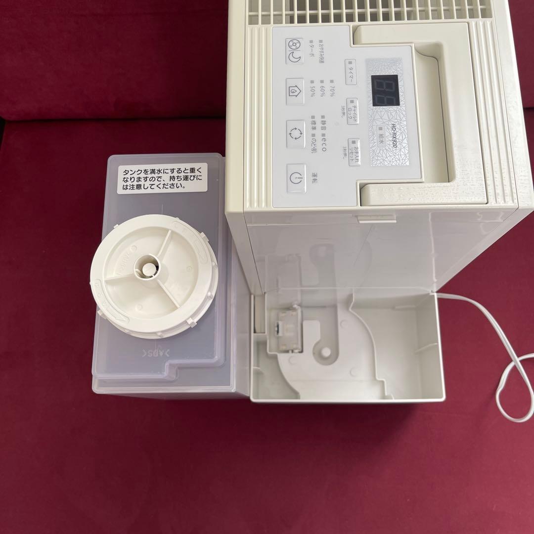 Dainichi HD-RX920 加湿器 クリスタルホワイト