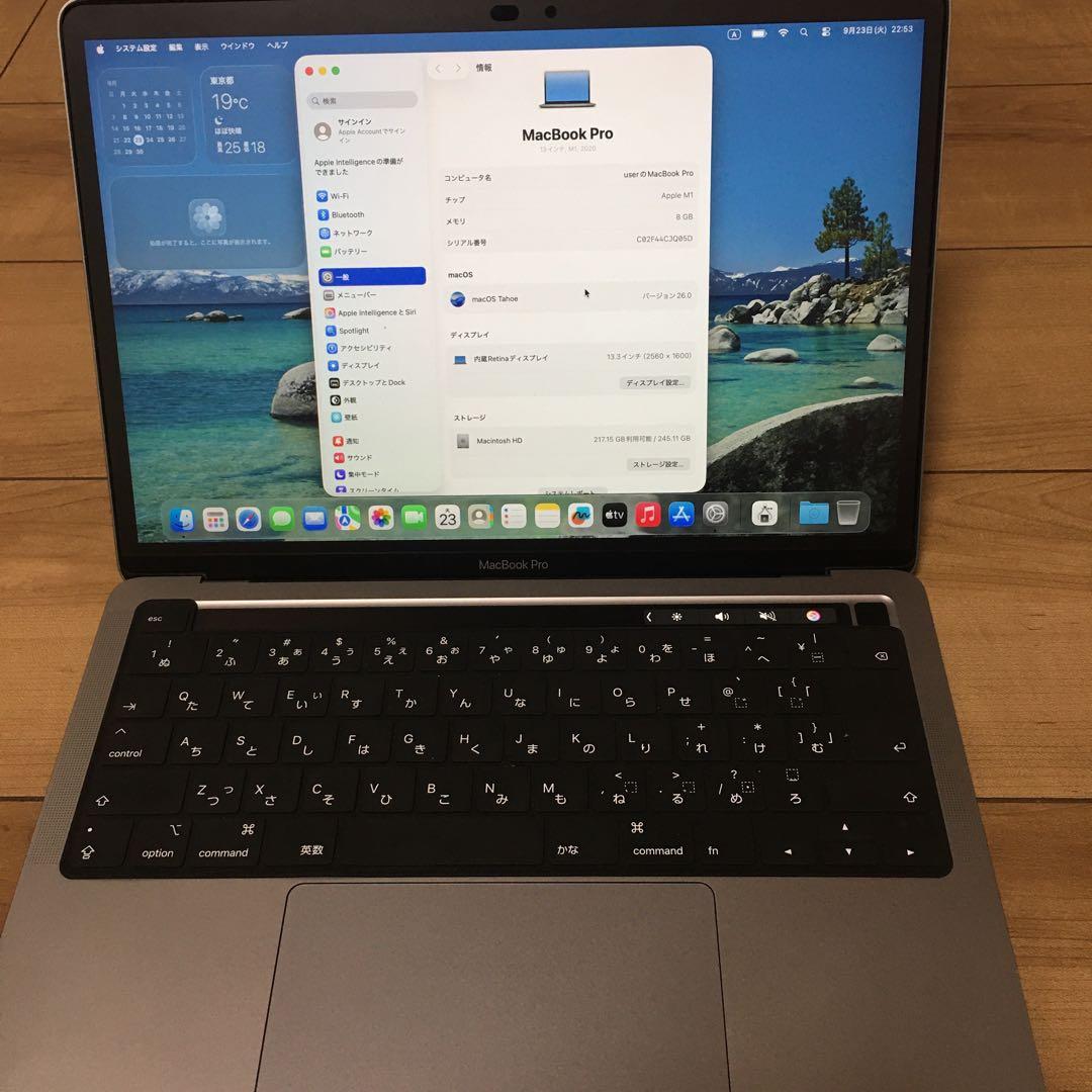 美品MacBook Pro 2020 A2338 M1 8GB 250GB