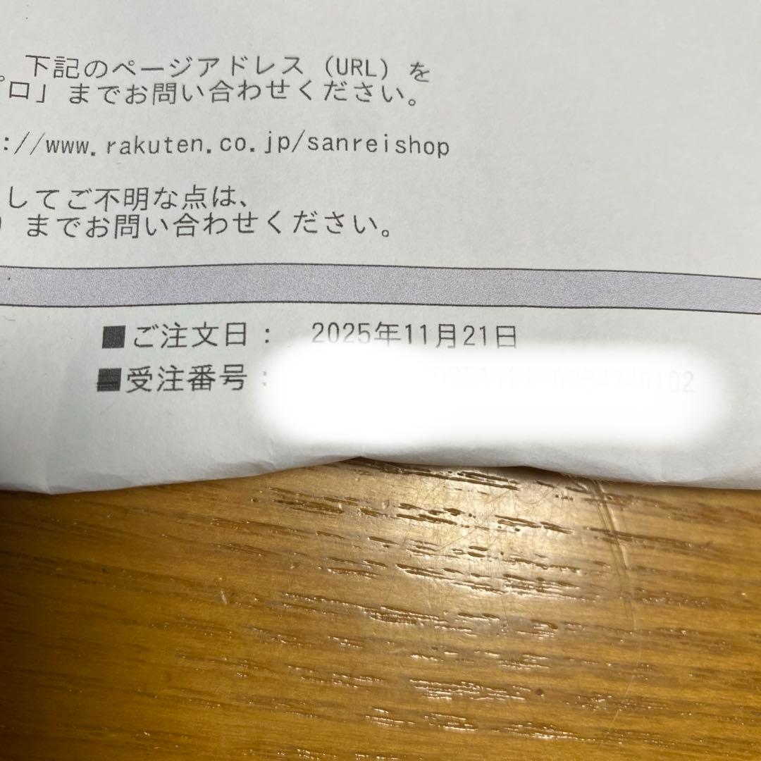ダイソン　バッテリー　SV18