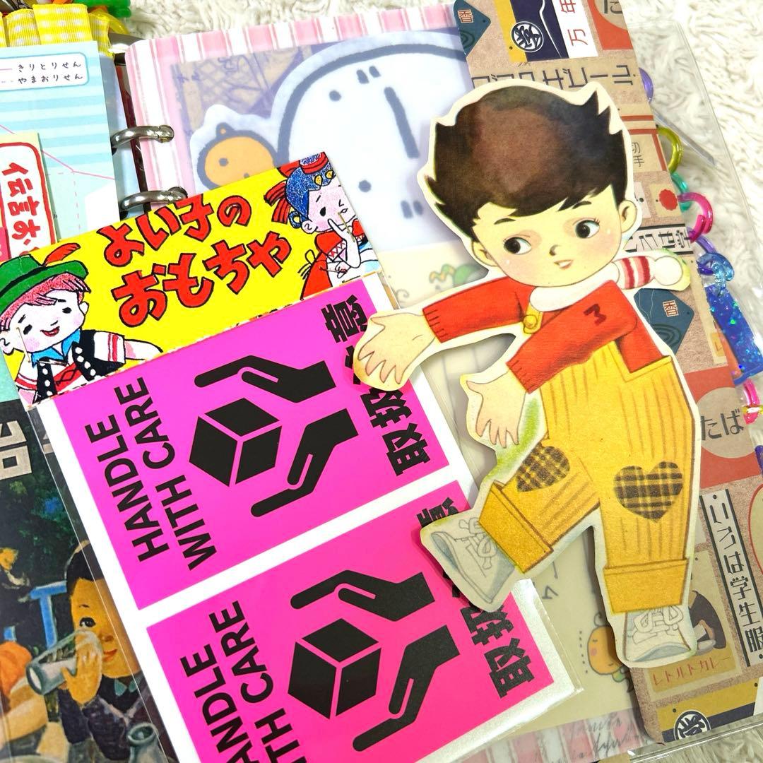 1046 おすそ分けファイル　A5クリアバインダー おもちゃ箱『特大号』