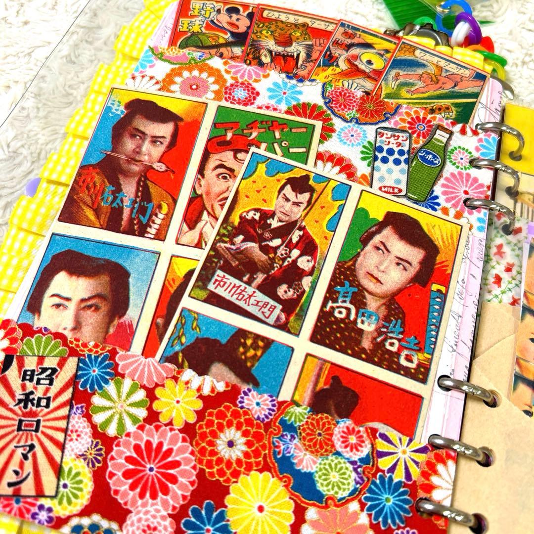 1046 おすそ分けファイル　A5クリアバインダー おもちゃ箱『特大号』