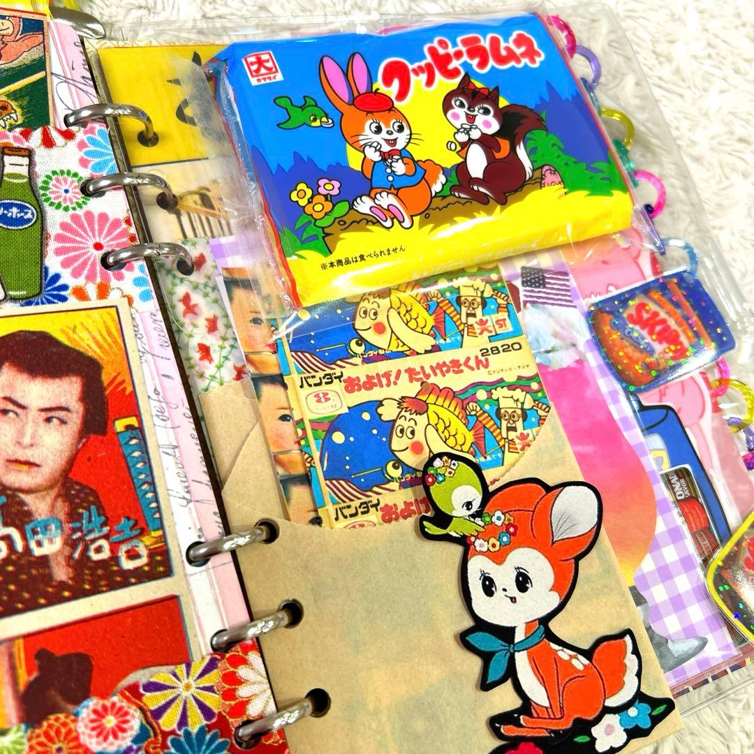 1046 おすそ分けファイル　A5クリアバインダー おもちゃ箱『特大号』