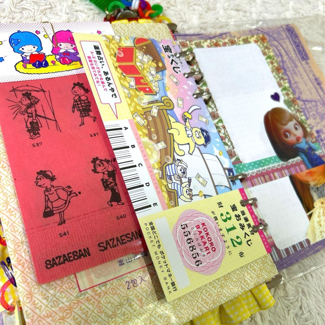 1046 おすそ分けファイル　A5クリアバインダー おもちゃ箱『特大号』