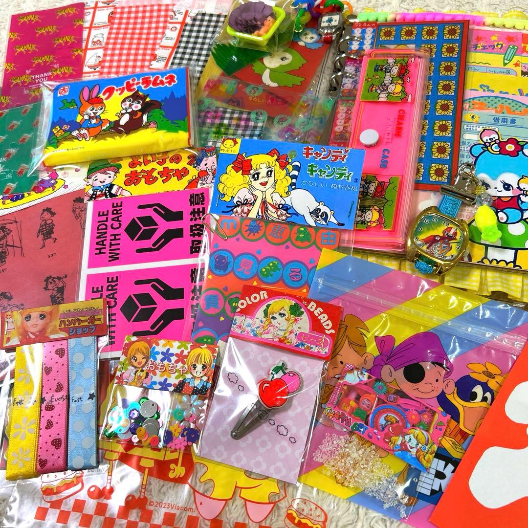 1046 おすそ分けファイル　A5クリアバインダー おもちゃ箱『特大号』