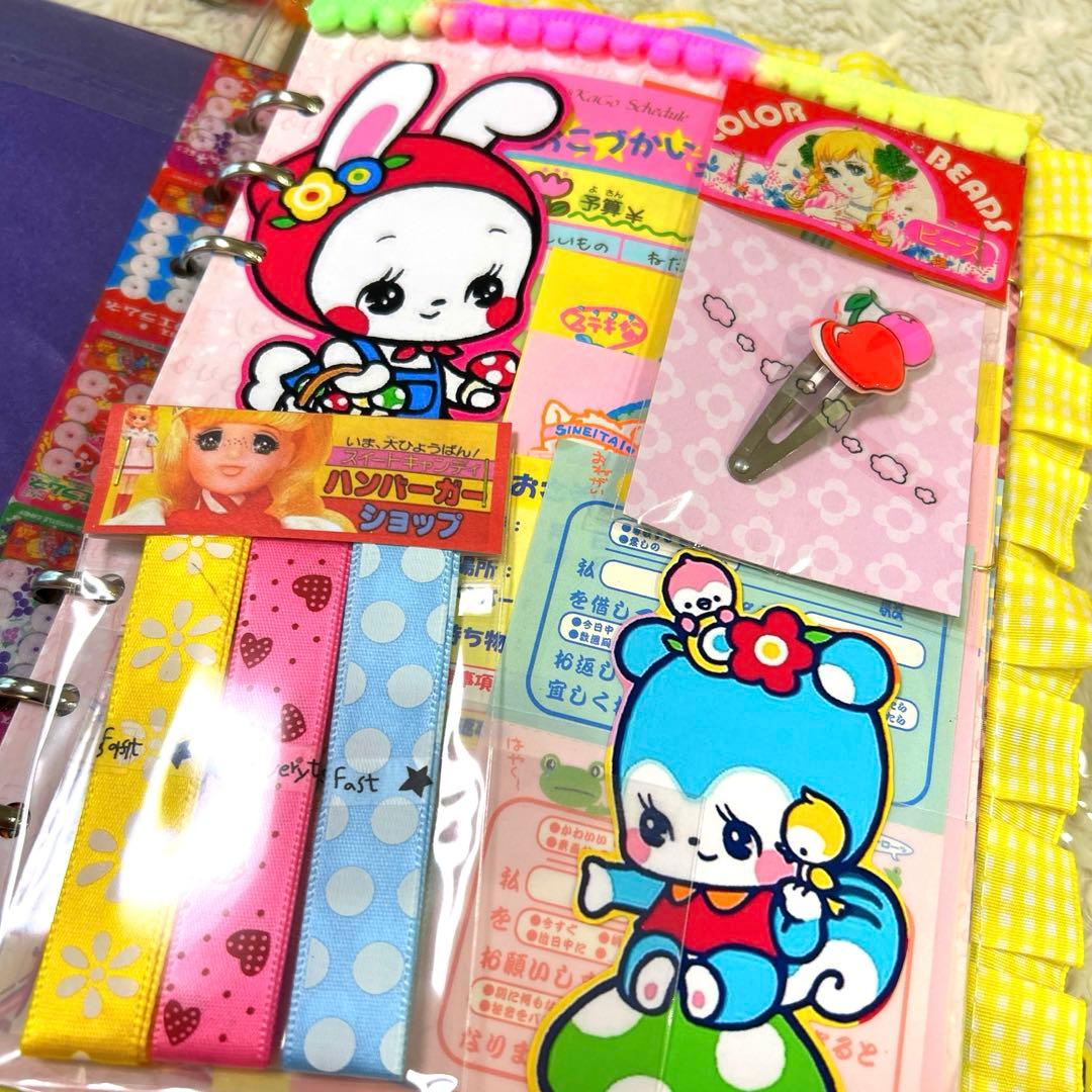 1046 おすそ分けファイル　A5クリアバインダー おもちゃ箱『特大号』