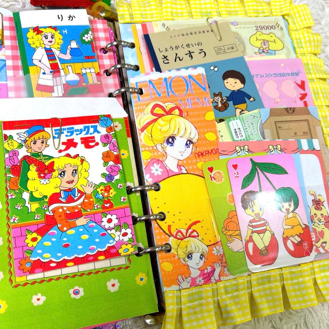 1046 おすそ分けファイル　A5クリアバインダー おもちゃ箱『特大号』