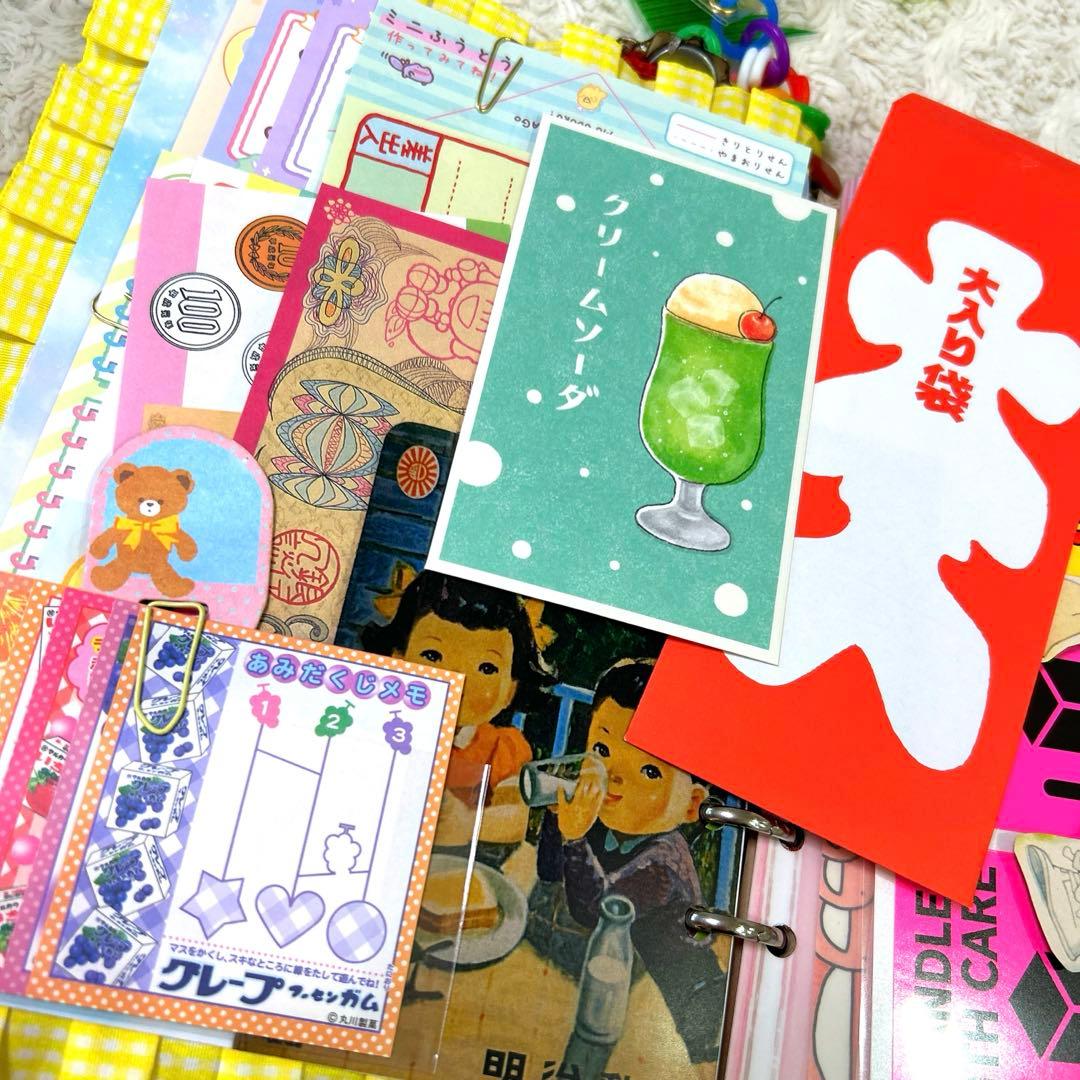 1046 おすそ分けファイル　A5クリアバインダー おもちゃ箱『特大号』