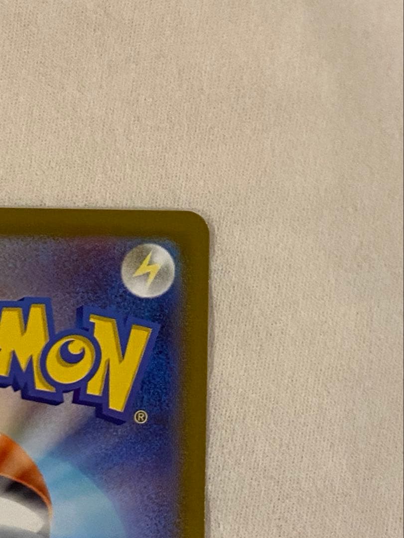 最安値美品リーリエのピッピex スタートデッキ100 SAR仕様