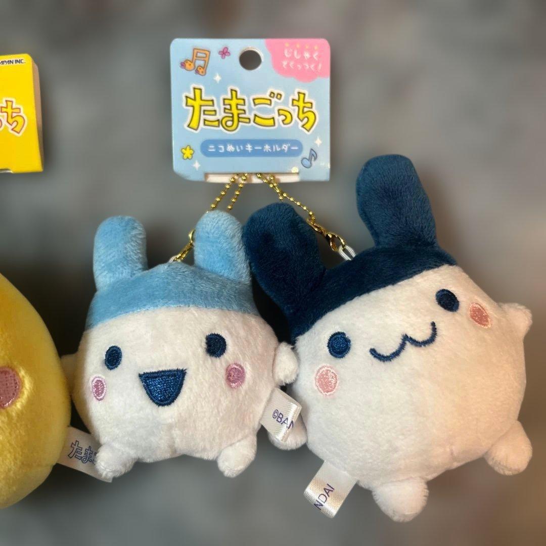 正規品新品未使用　たまごっち　ニコぬいキーホルダー　まめっち　みみっち　まるっち