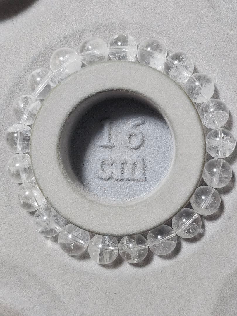【希少】9㎜　貫入水晶(クォーツインクォーツ)ブレスレット