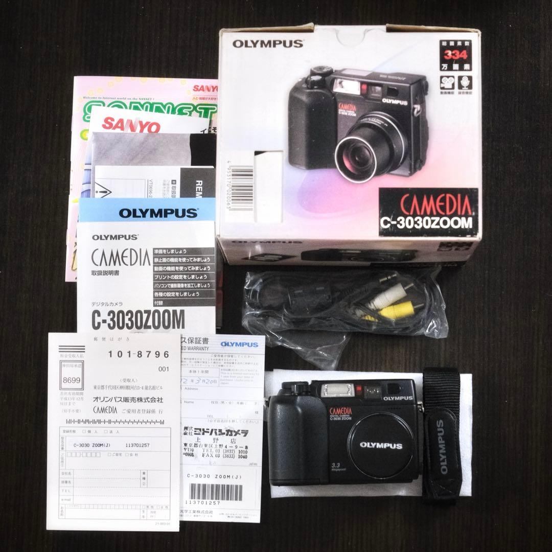 極美品 箱付き 平成レトロ Y2K OLYMPUS C-3030 ZOOM