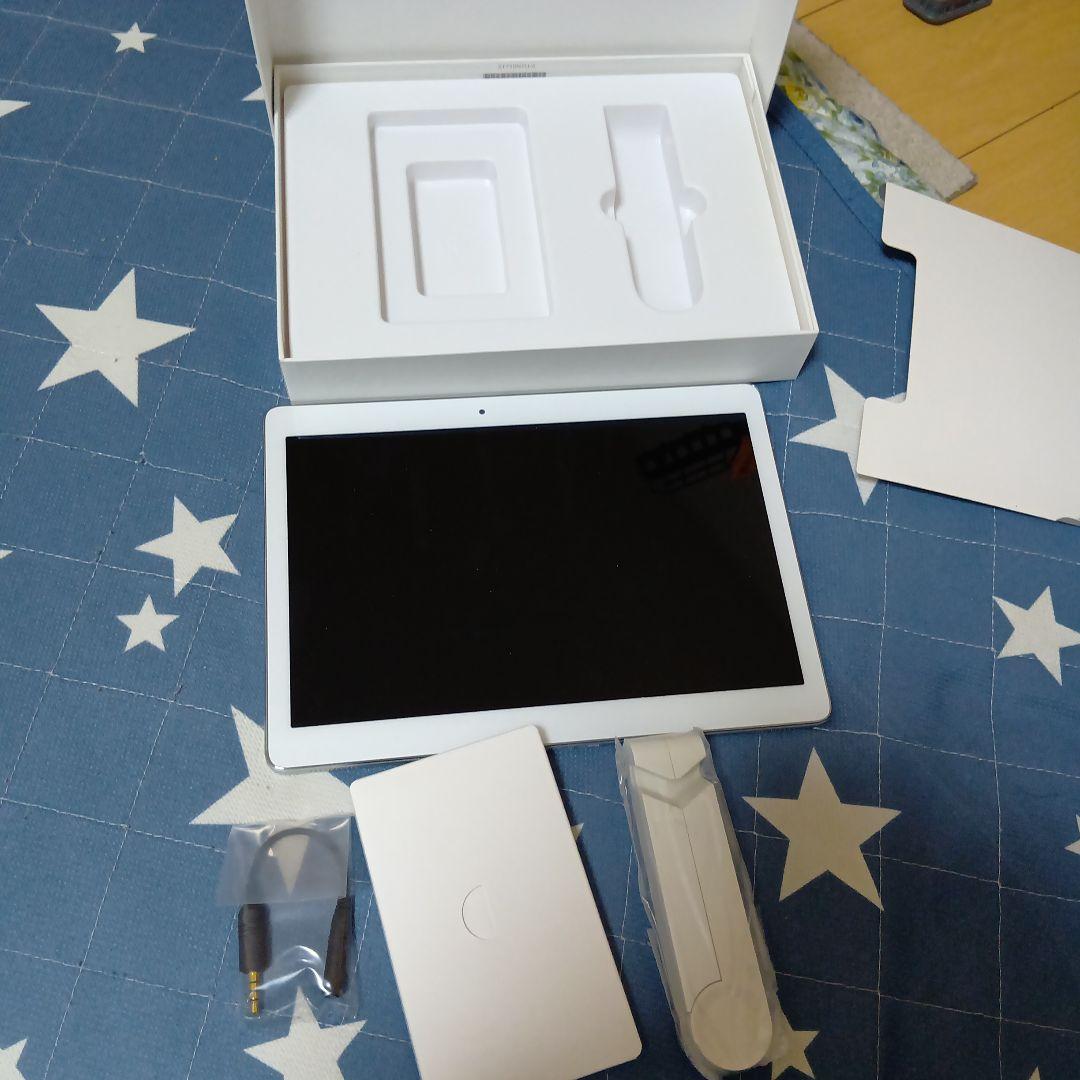 docomo dtab d-01H シルバー 本体　動作確認済