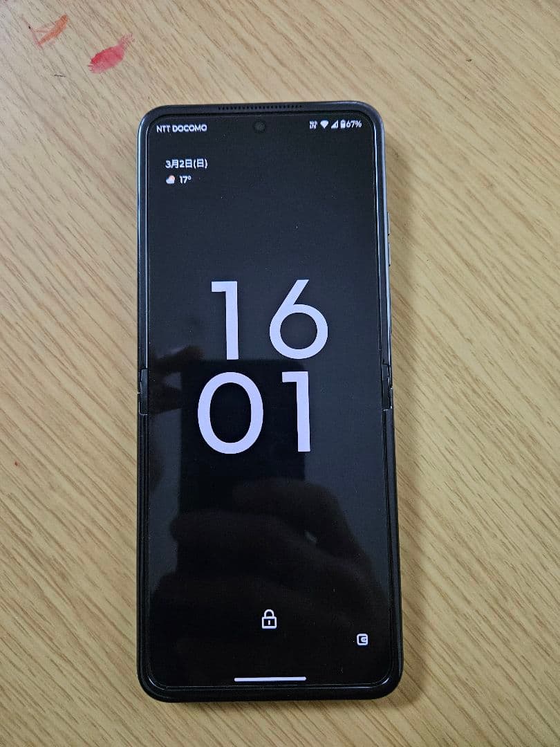 モトローラ Motorola razr 50 512GB 国内版