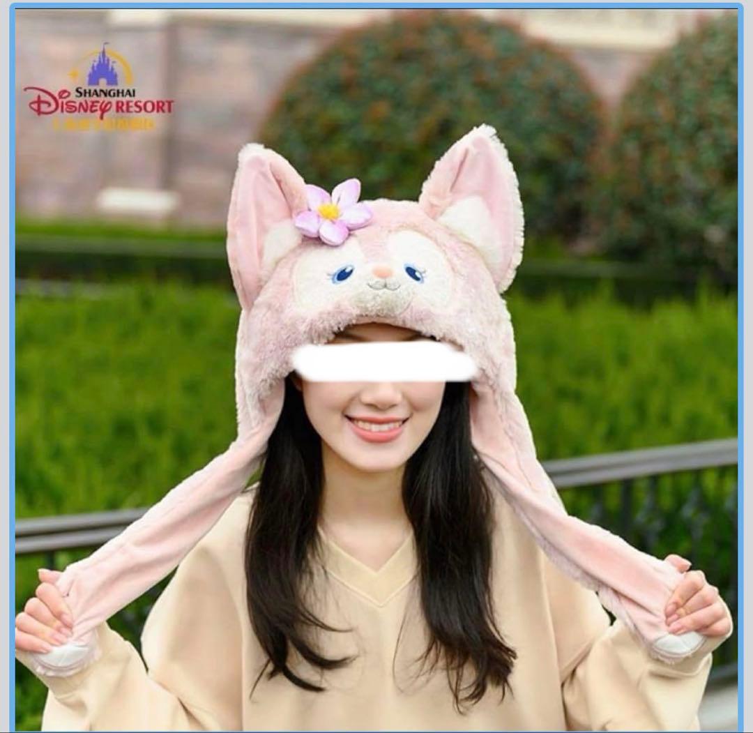 【上海ディズニー】10周年限定バッグ(S) & リーナ・ベル ファンキャップ