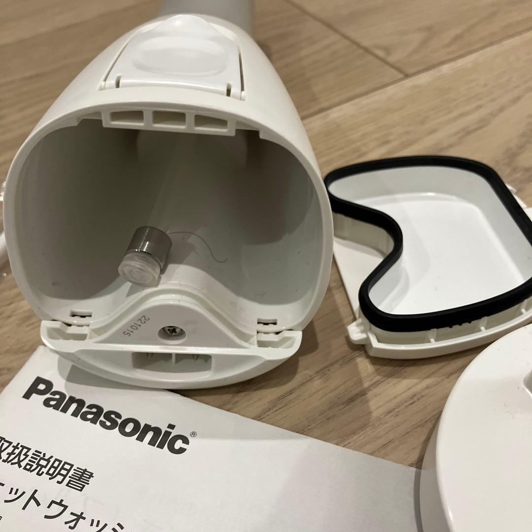 ジェットウォッシャー　ドルツ　EW-DJ55 パナソニック