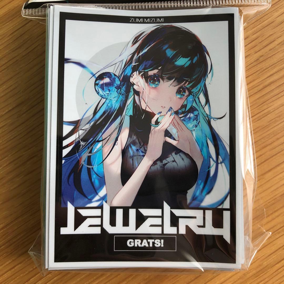 GRATS スリーブ　水視ずみ　4点セット