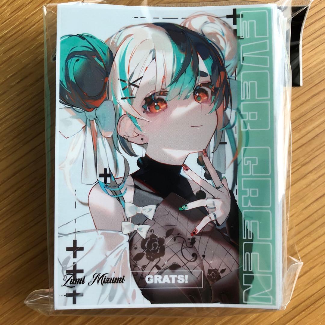 GRATS スリーブ　水視ずみ　4点セット