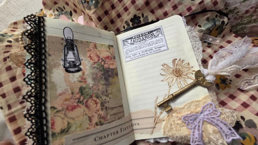 ジャンクジャーナル*『KEYノート』