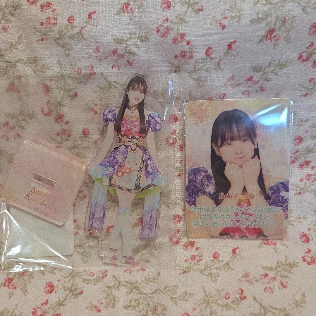 近藤沙樹　初夢セット 直筆 サイン アクリル カレンダー