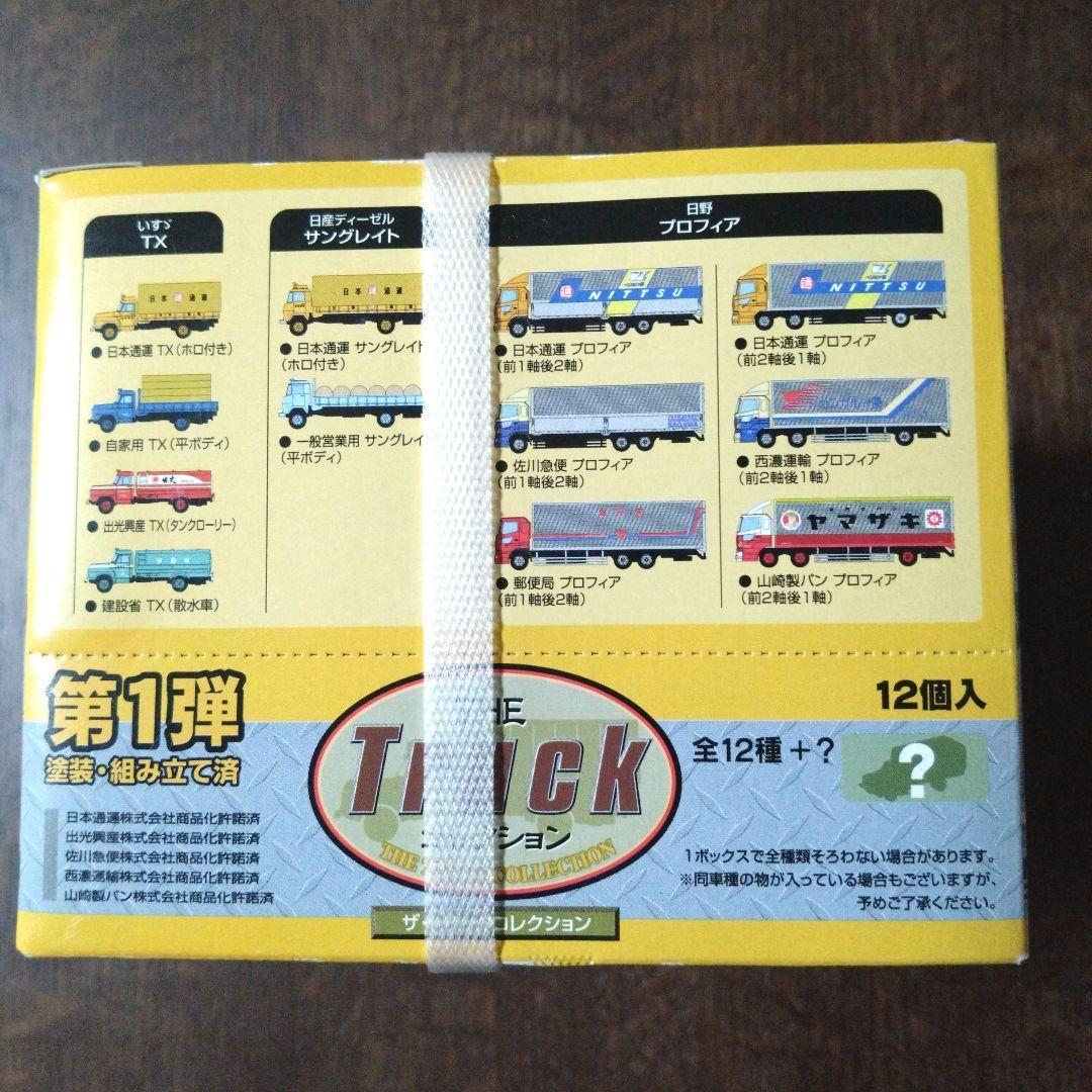 TOMYTEC ザ トラックコレクション 第1弾