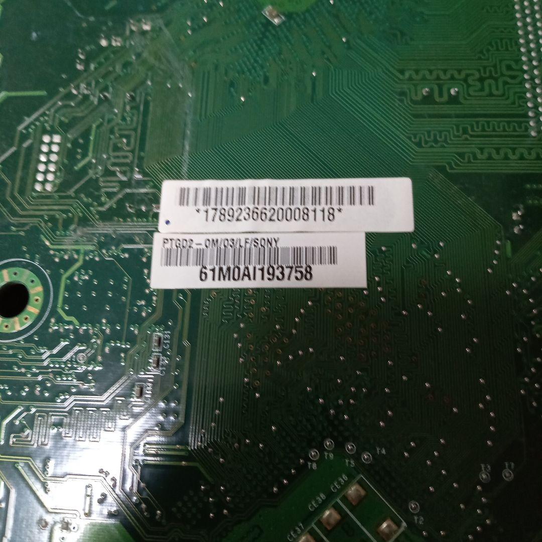 SONY VAIO PCV-B52N メイン基板 PTGOZOM BEAVER