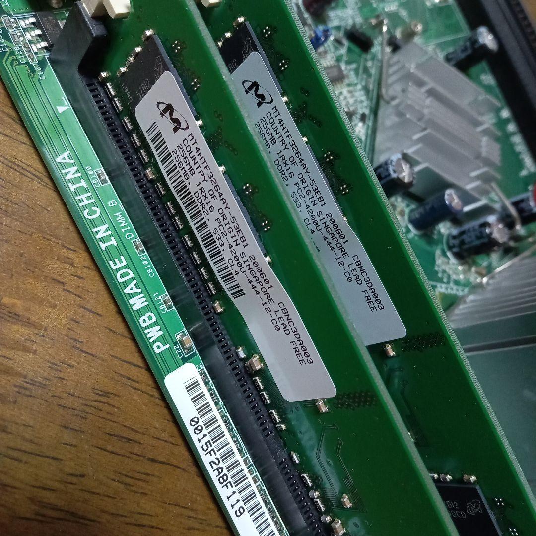 SONY VAIO PCV-B52N メイン基板 PTGOZOM BEAVER