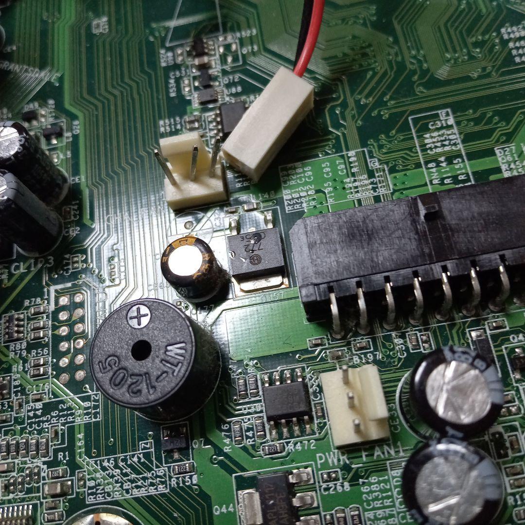 SONY VAIO PCV-B52N メイン基板 PTGOZOM BEAVER