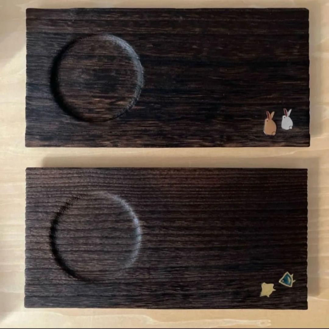 【未使用】岩本清商店 ちょこっとトレー セット【定価11,000円】